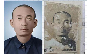 琼结老照片修复-2